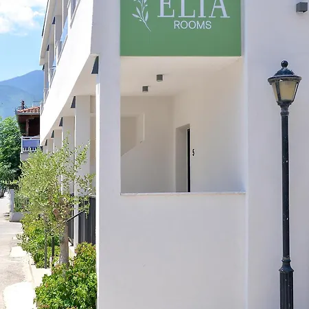 Elia *